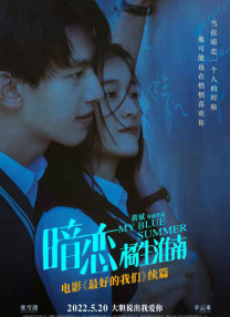 亚洲一区二区三区视频在线